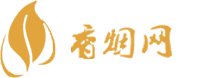 红双喜荷派香烟货源